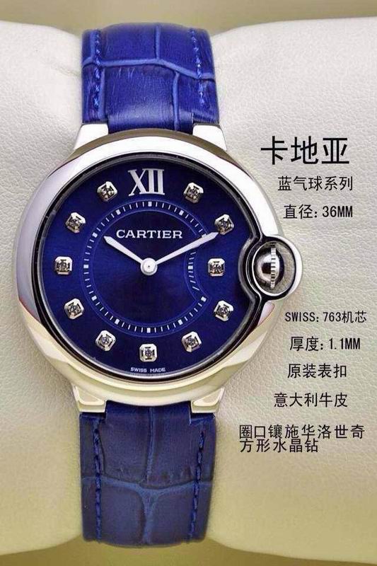 Cartier Watch 718